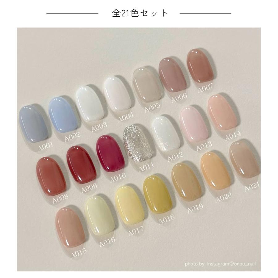irogel（イロジェル） ジェルネイル カラージェル ネイルタウン くすみ