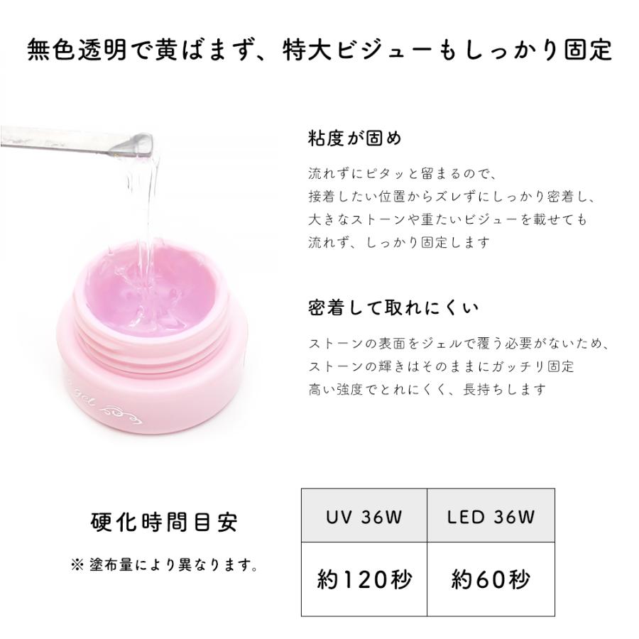 ネイルタウン 25本セット ジェル クレイジェル ネイルタウン 25本セット ジェル クレイジェル