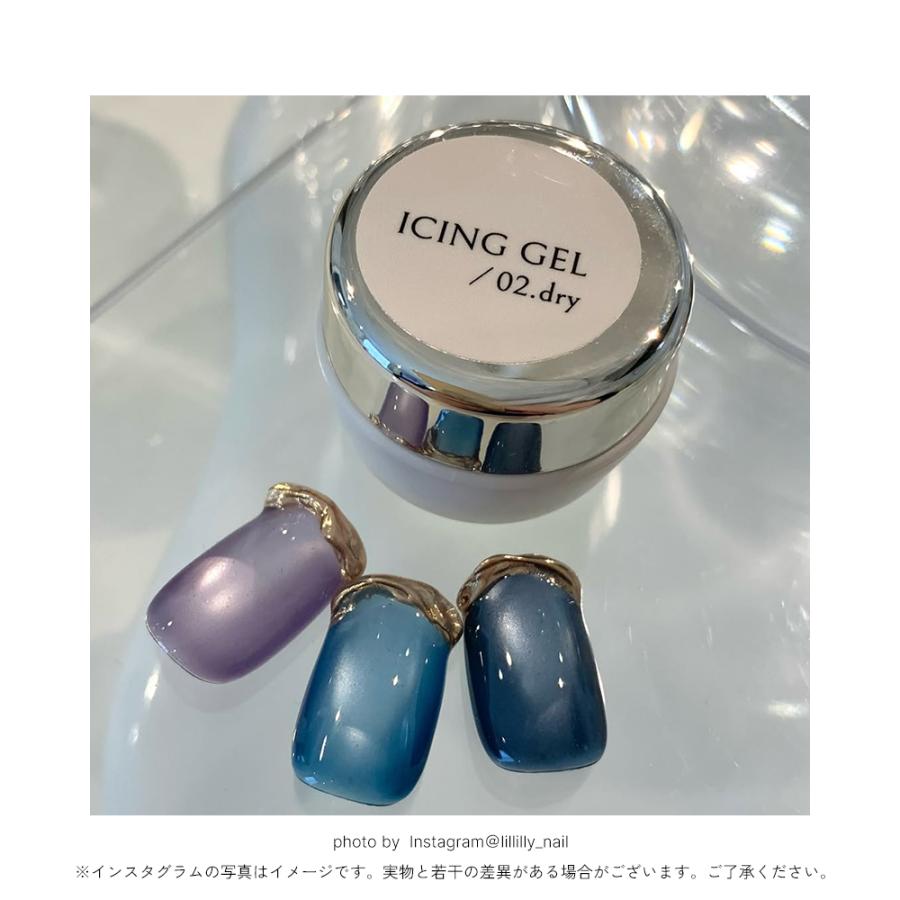 ジェルネイル イロジェル アイシングジェル ネイルタウン クリアジェル ノンワイプ アートクリア ぷっくり 凹凸ネイル 全3種(スムース/ドライ/バランス) 約4g | irogel | 13