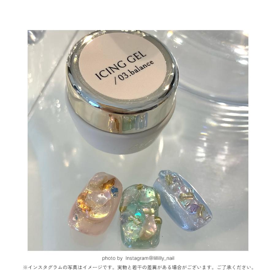 ジェルネイル イロジェル アイシングジェル ネイルタウン クリアジェル ノンワイプ アートクリア ぷっくり 凹凸ネイル 全3種(スムース/ドライ/バランス) 約4g | irogel | 14