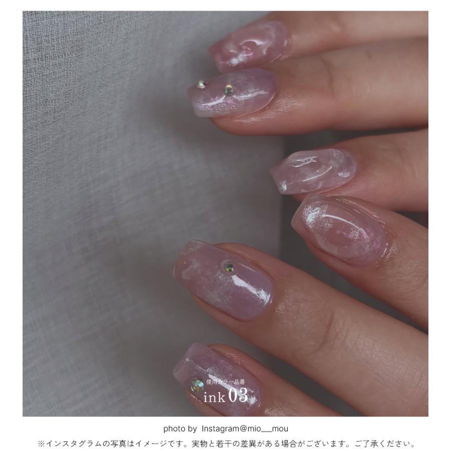 irogel（イロジェル） ジェルネイル インクネイル ネイルタウン