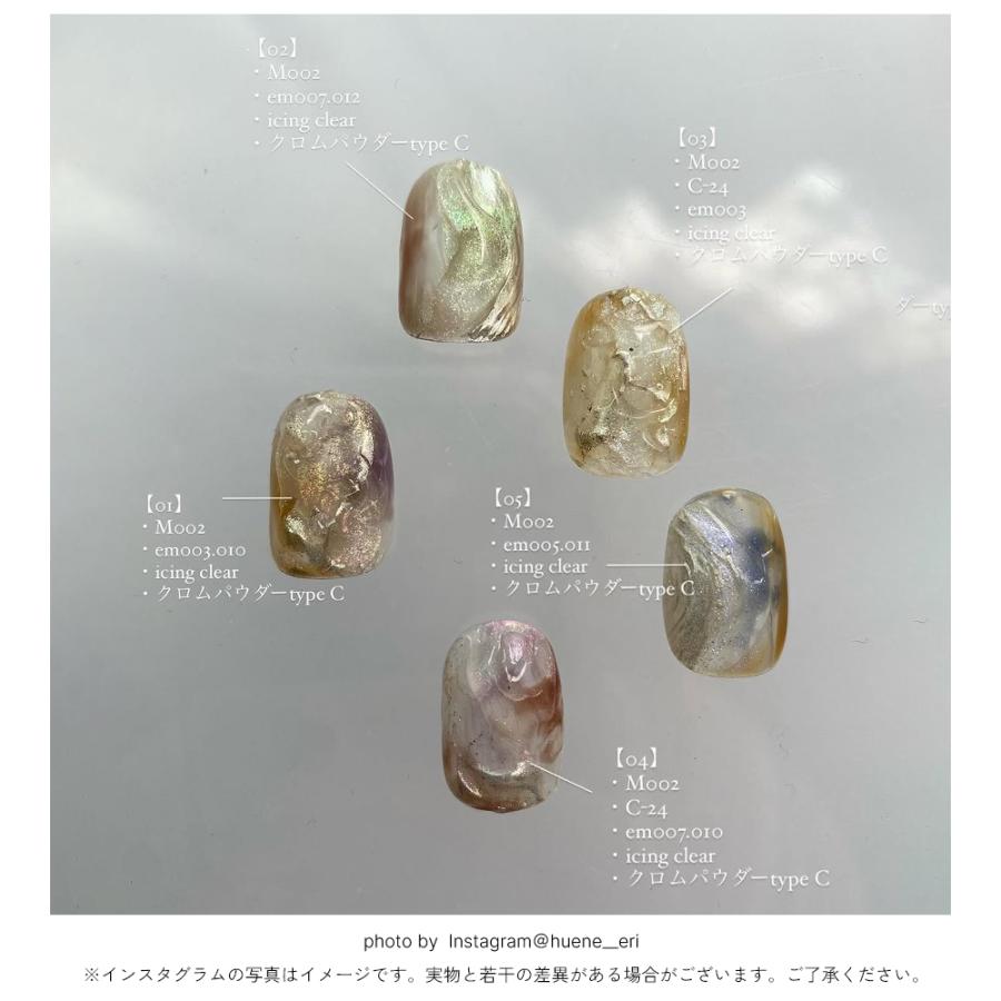 irogel（イロジェル） ジェルネイル インクネイル ネイルタウン