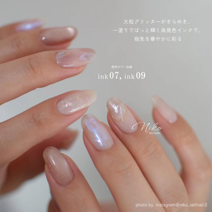 irogel（イロジェル） ジェルネイル インクネイル ネイルタウン