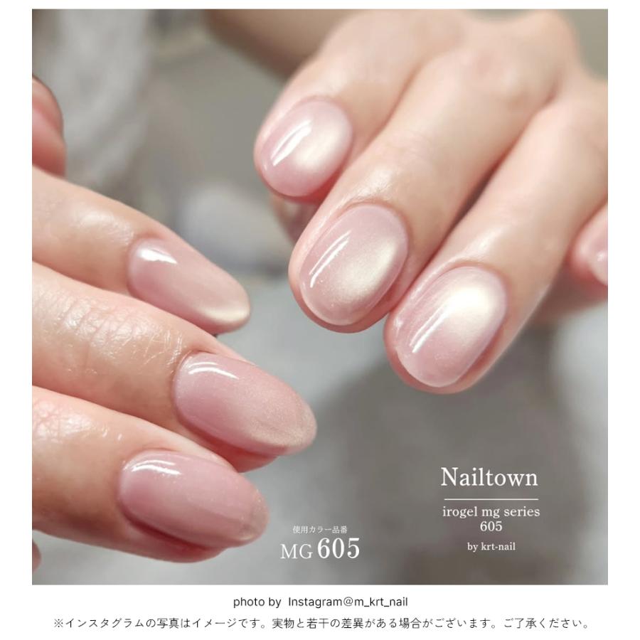 ユキ　　ポータブルネイルマシーン　irogel 楽天市場】irogel ポータブルネイルマシーン セルフネイル