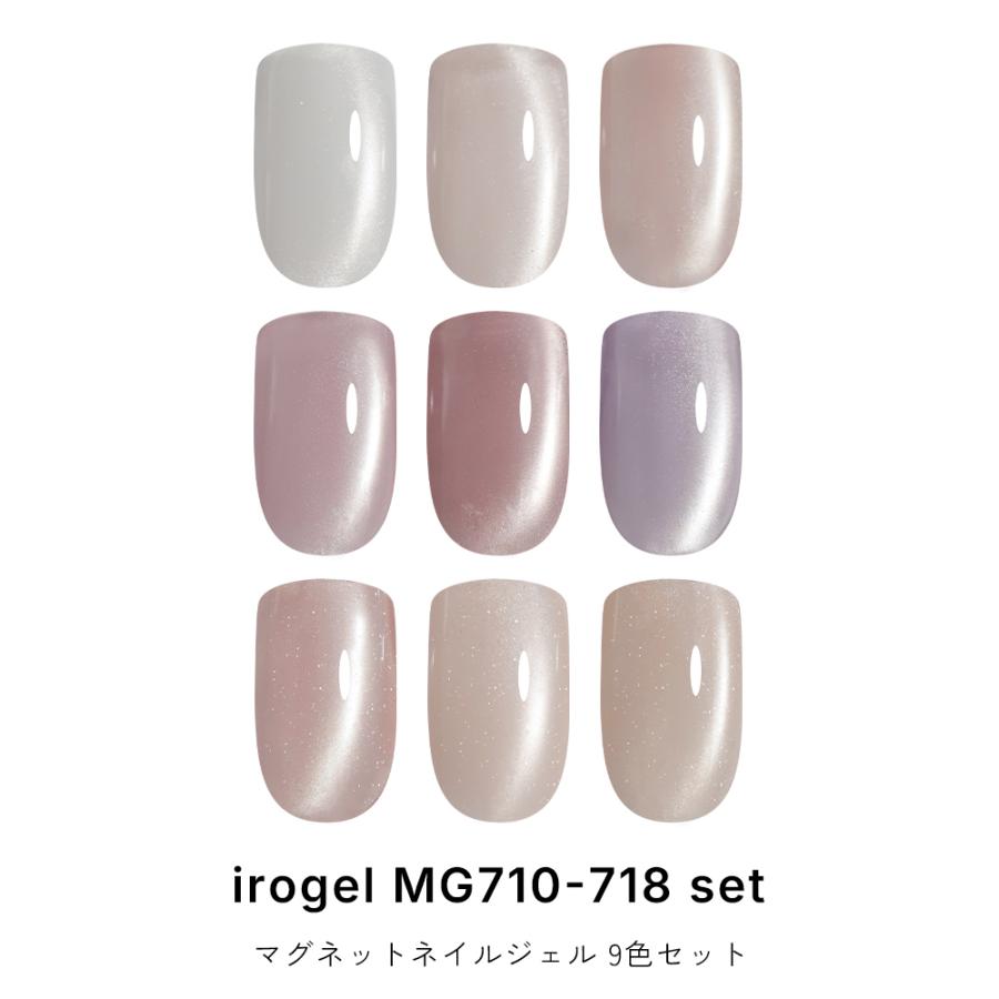 irogel（イロジェル） ジェルネイル マグネットネイル ネイルタウン