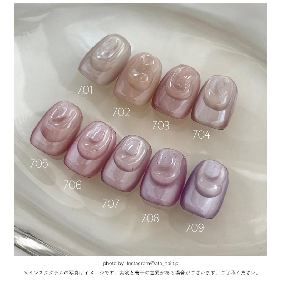 irogel（イロジェル） ジェルネイル マグネットネイル ネイルタウン