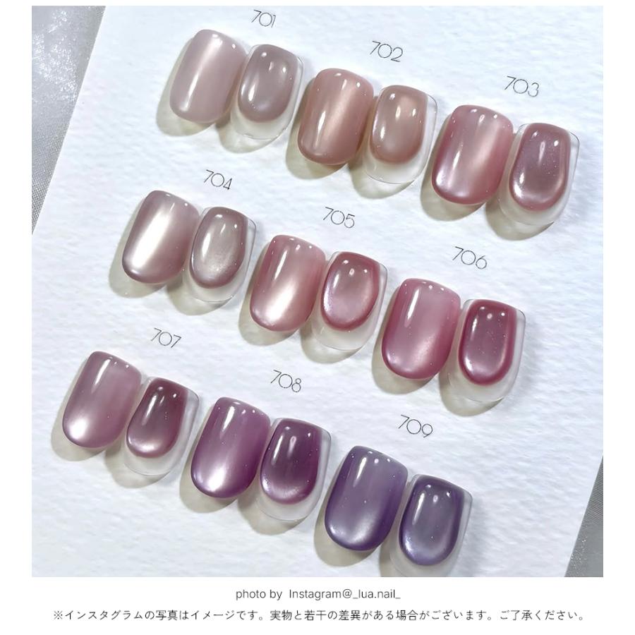irogel（イロジェル） ジェルネイル マグネットネイル ネイルタウン