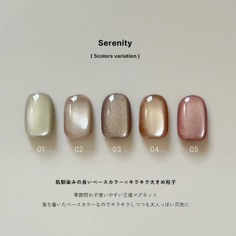 irogel [宅配便送料無料]全色セット マグネットネイル MG