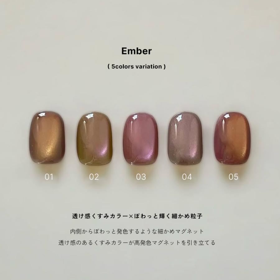 irogel [宅配便送料無料]全色セット マグネットネイル MG