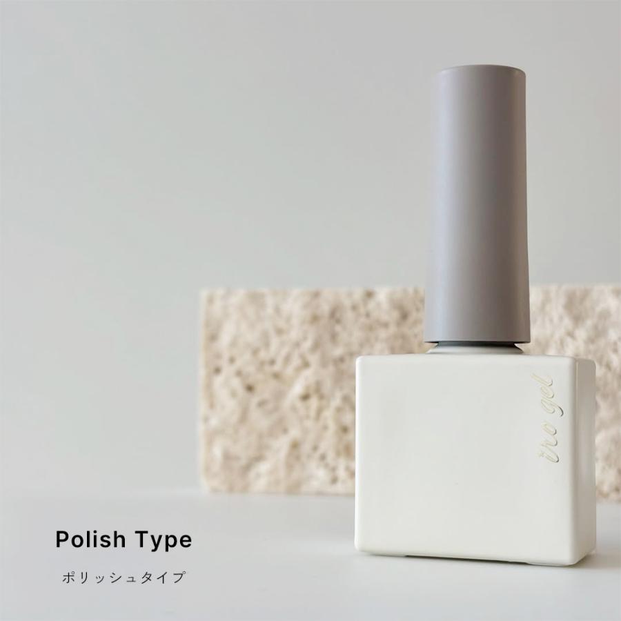 irogel MGシリーズ ジェル ポリッシュタイプ 全15色セット 楽天市場】irogel MGシリーズ ジェル ポリッシュタイプ 全15色