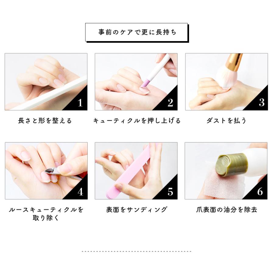 アウトレット品][訳あり品]irogel ワンステップジェル 全42色