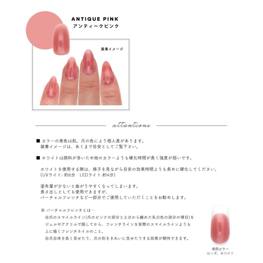 irogel（イロジェル） [宅配便限定]irogel ポリジェル 全9色 各30ml