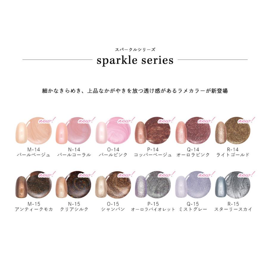ネイルタウンirogel ホイップジェル 51色セット各3g ネイルタウンirogel ホイップジェル 51色セット各3g - メルカリ