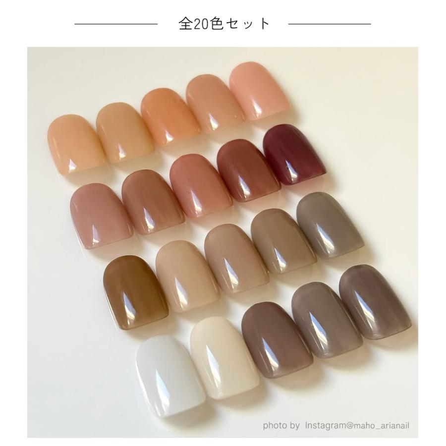 iro gel イロジェル　他　まとめ売り ネコポス送料無料】irogel コラボジェル em 全12色セット 約4g