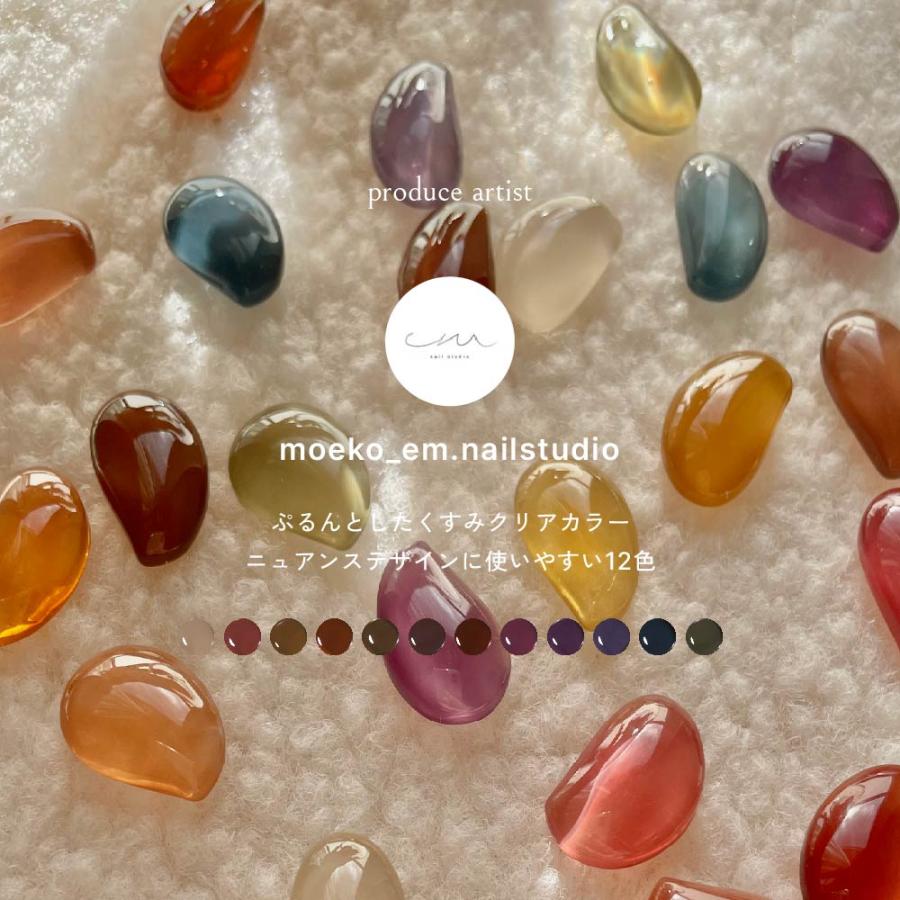 新品未使用あり★enoi ぷるまぐ ジェルネイル 12色セット enoi ぷるまぐ 全色セット(12色) enoi ぷるまぐ 12色セット