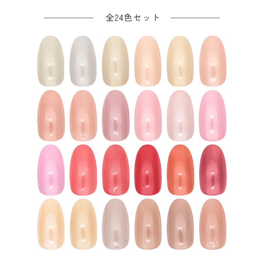 irogel（イロジェル） ジェルネイル カラージェル ネイルタウン スキン