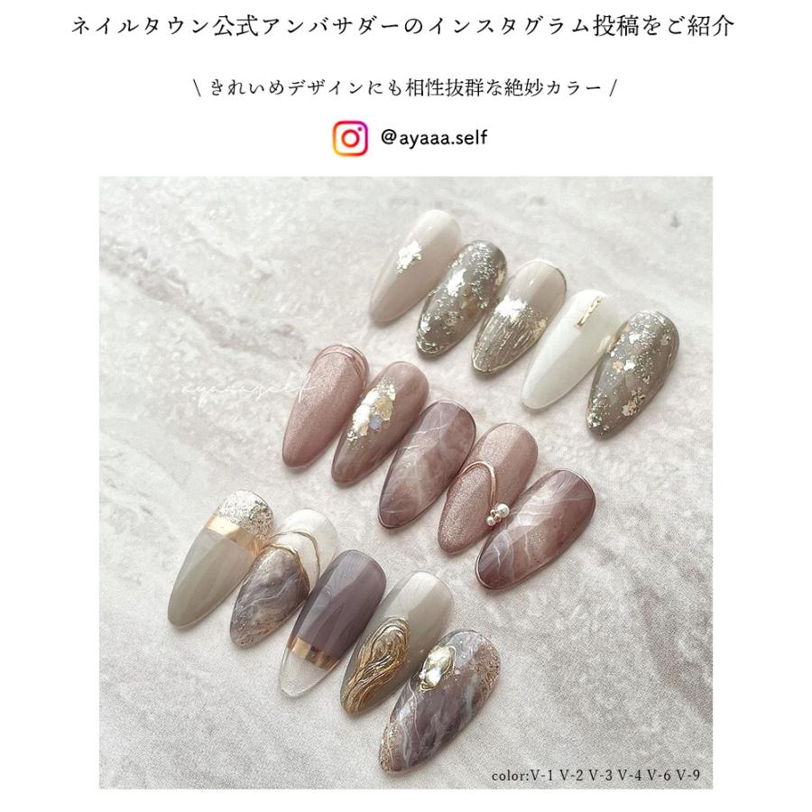 irogel [ネコポス送料無料]カラージェル 特別カラー カルム