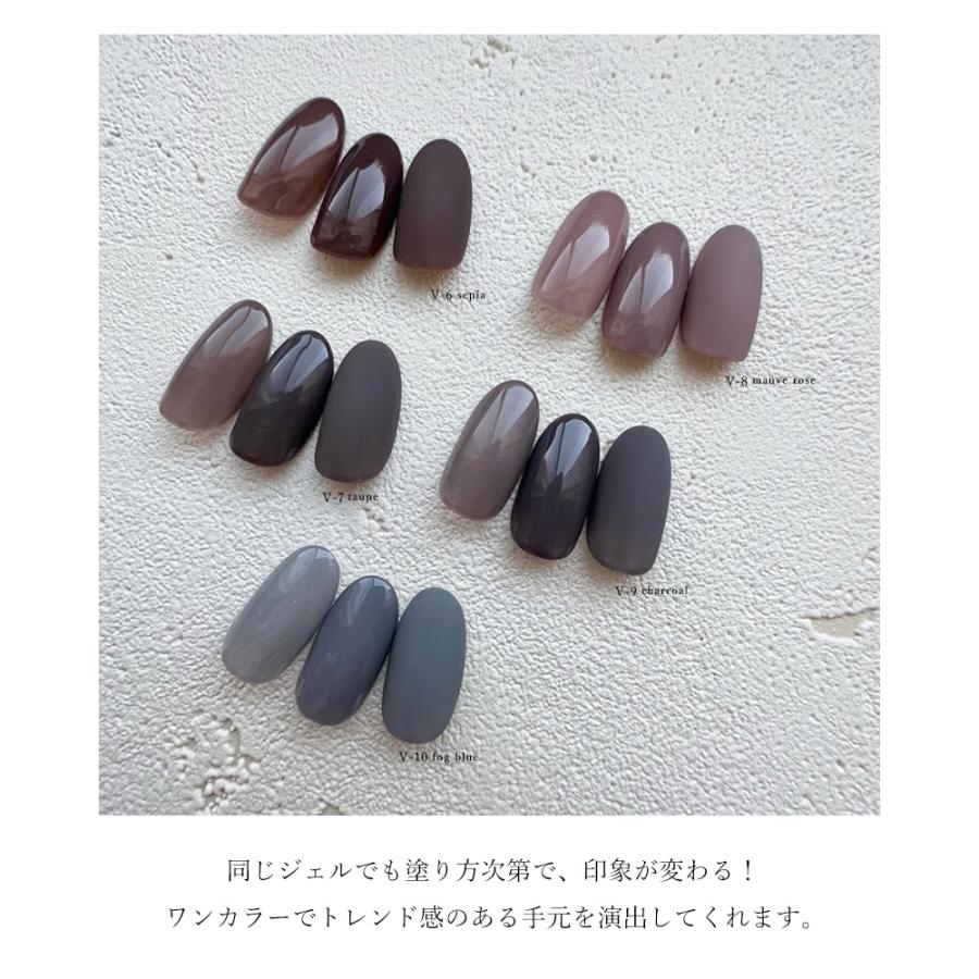 irogel [ネコポス送料無料]カラージェル 特別カラー カルム