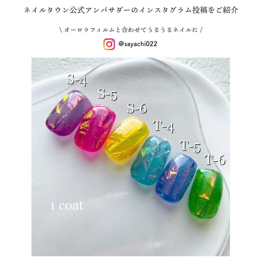 irogel [ネコポス送料無料]カラージェル 特別カラー シロップ