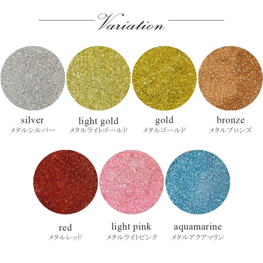 マジカルグリッター メタリックカラー 超微粒子サイズ100mm ジェルネイルやアクリルに混ぜてｏｋ グリッター パウダー おうち時間 ジェルネイル ネイルタウン Paypayモール店 通販 Paypayモール