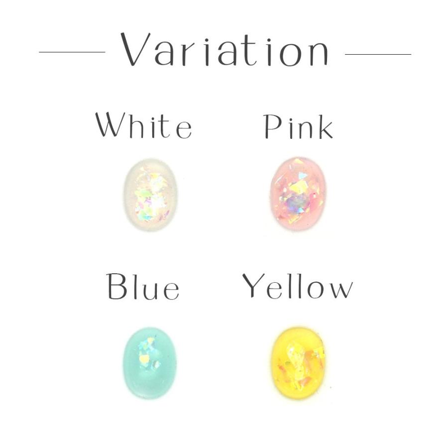 ネコポス 送料無料 オーバルシュガーストーン 5個入 全4色 オーバル オーロラ 砂糖菓子 シュガー ネイルパーツ ジェルネイル おうち時間 ジェルネイル ネイルタウン Paypayモール店 通販 Paypayモール