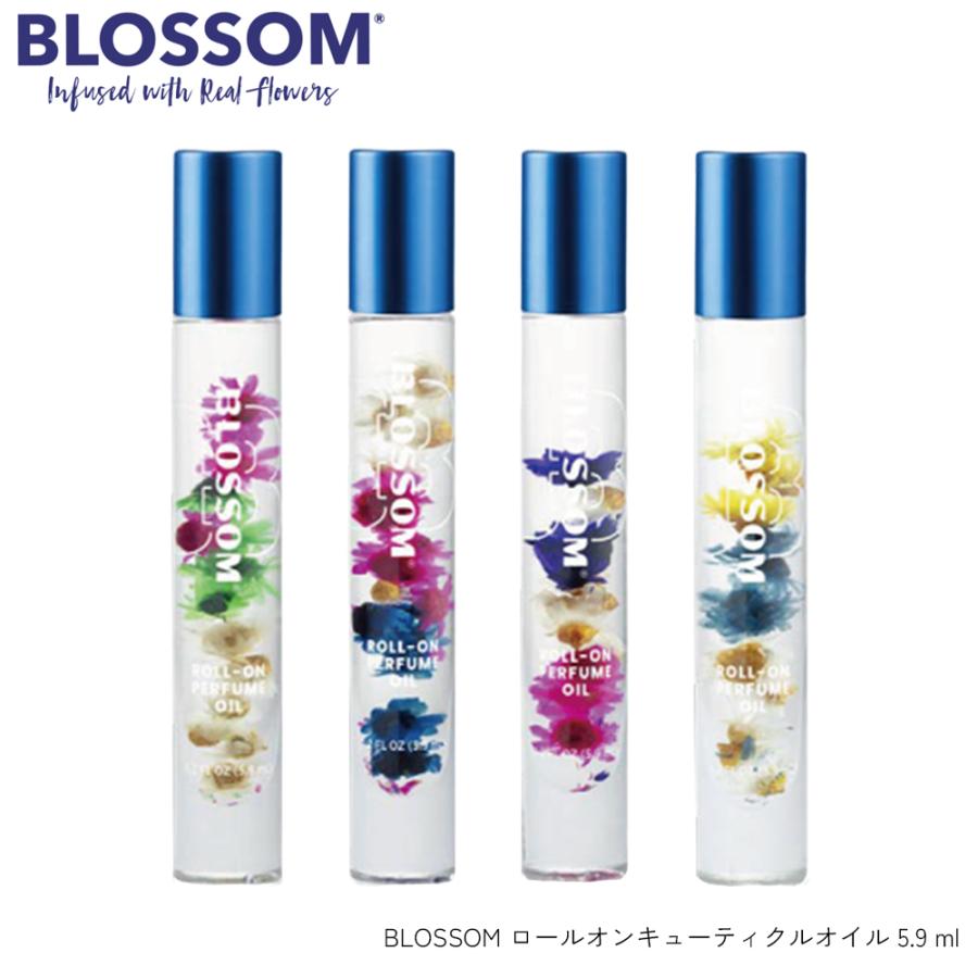 21年レディースファッション福袋特集 ネコポス送料無料 Blossom ブロッサム ロールオンキューティクルオイル 5 9ml 全4種類 おうち時間 ジェルネイル ギフト 母の日