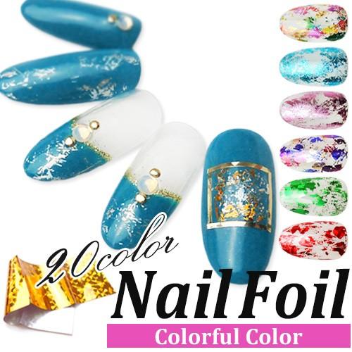 ネコポス 送料無料 選べる色 ネイルホイル カラー 箔 フォイル 極薄ネイルアートに埋め込み楽々 ジェルネイル ホログラム おうち時間 ジェルネイル Ne Foil2 ネイルタウン Nailtown 通販 Yahoo ショッピング