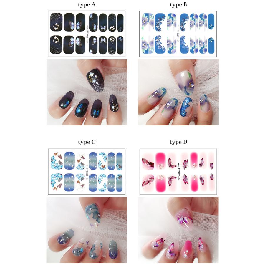 ネコポス送料無料 貼るだけでジェルネイル完成 ジェルネイルシール サロン級デザイン全4種 ネイルラップ バタフライシリーズ おうち時間 ジェルネイル ネイルタウン Paypayモール店 通販 Paypayモール