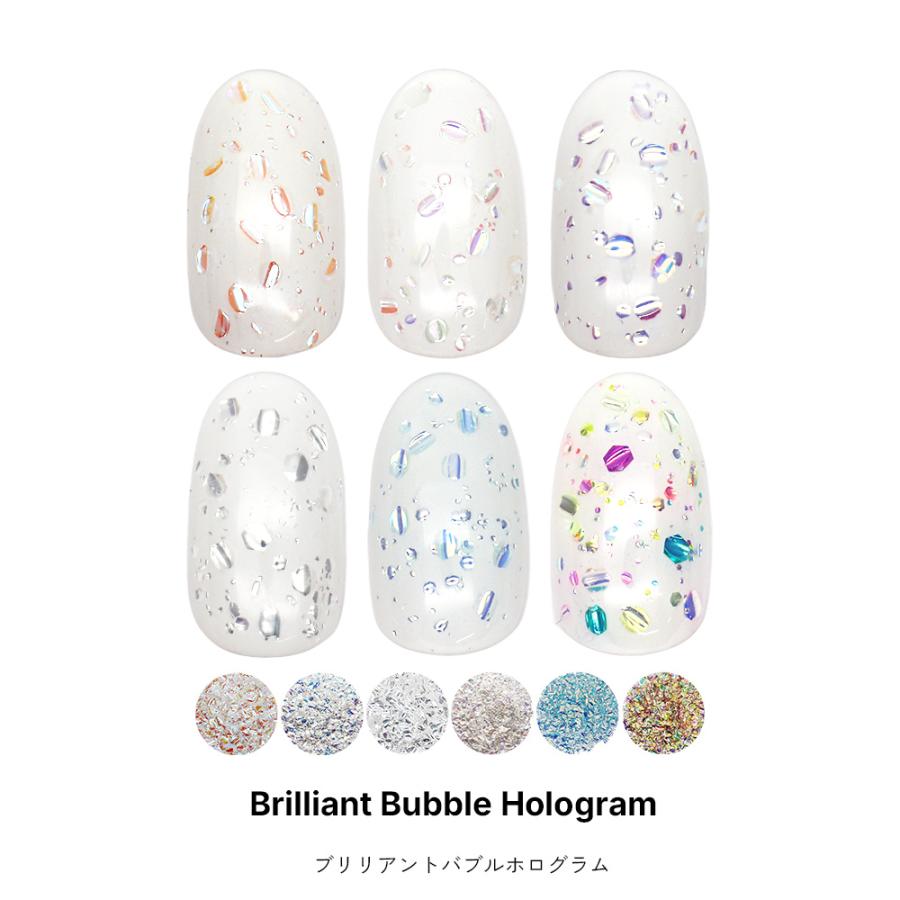 ブリリアントバブルホログラム