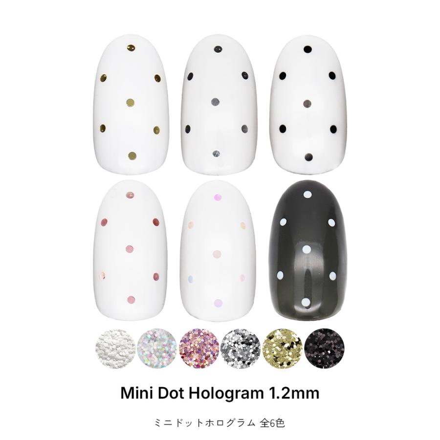 ミニドットホログラム
