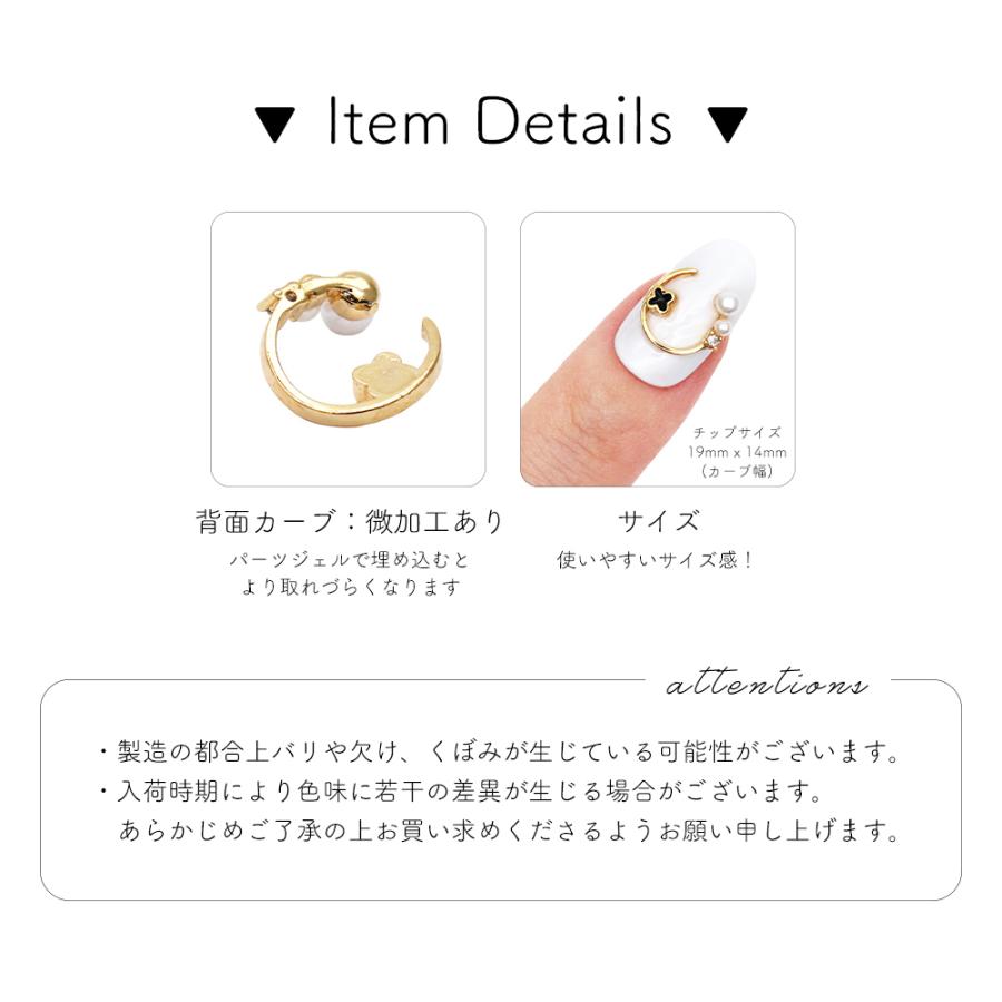 30％OFFクーポン配布中！ブラックフライデー ネイルパーツ ジルコニア