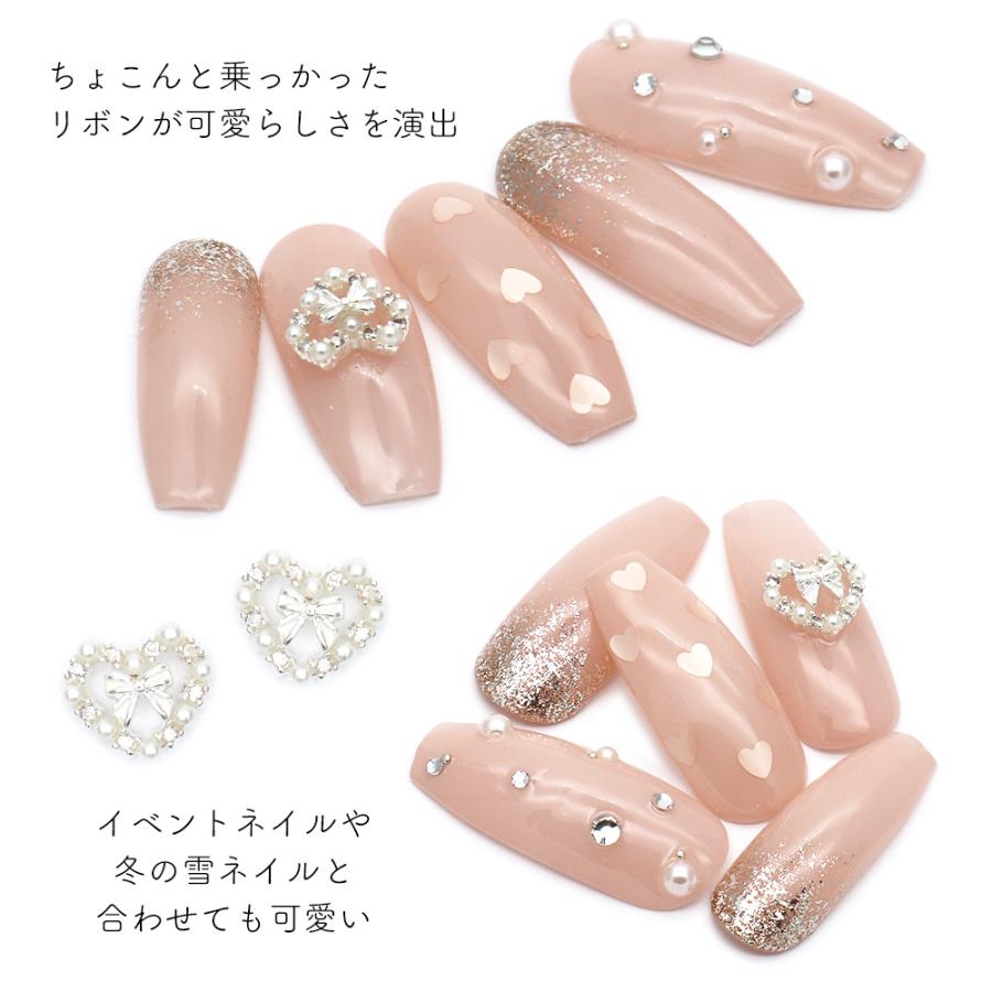 ジェルネイル ネイルタウン ネイルパーツ リボン付きハートパール