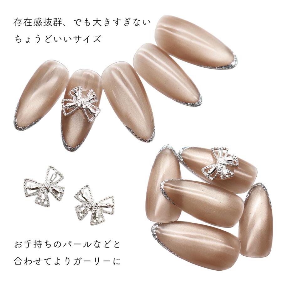 ジェルネイル ネイルタウン ネイルパーツ シルバーメタルガーリー 