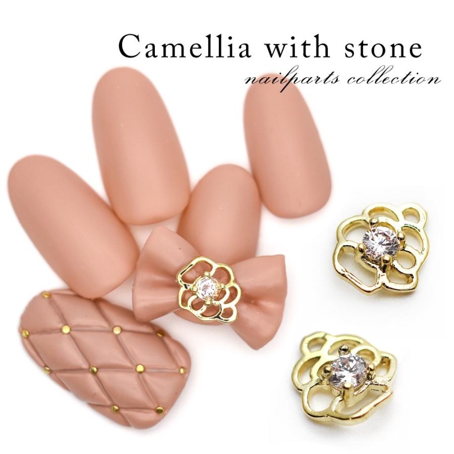 ネコポス送料無料 ネイルパーツ ストーン付きカメリアパーツ 2個入り おうち時間 ジェルネイル ネイルタウン Paypayモール店 通販 Paypayモール