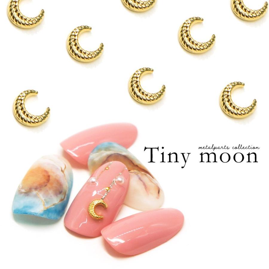 ネコポス 送料無料 ネイルパーツ タイニームーンパーツ ゴールド 5個入り おうち時間 ジェルネイル ネイルタウン Paypayモール店 通販 Paypayモール