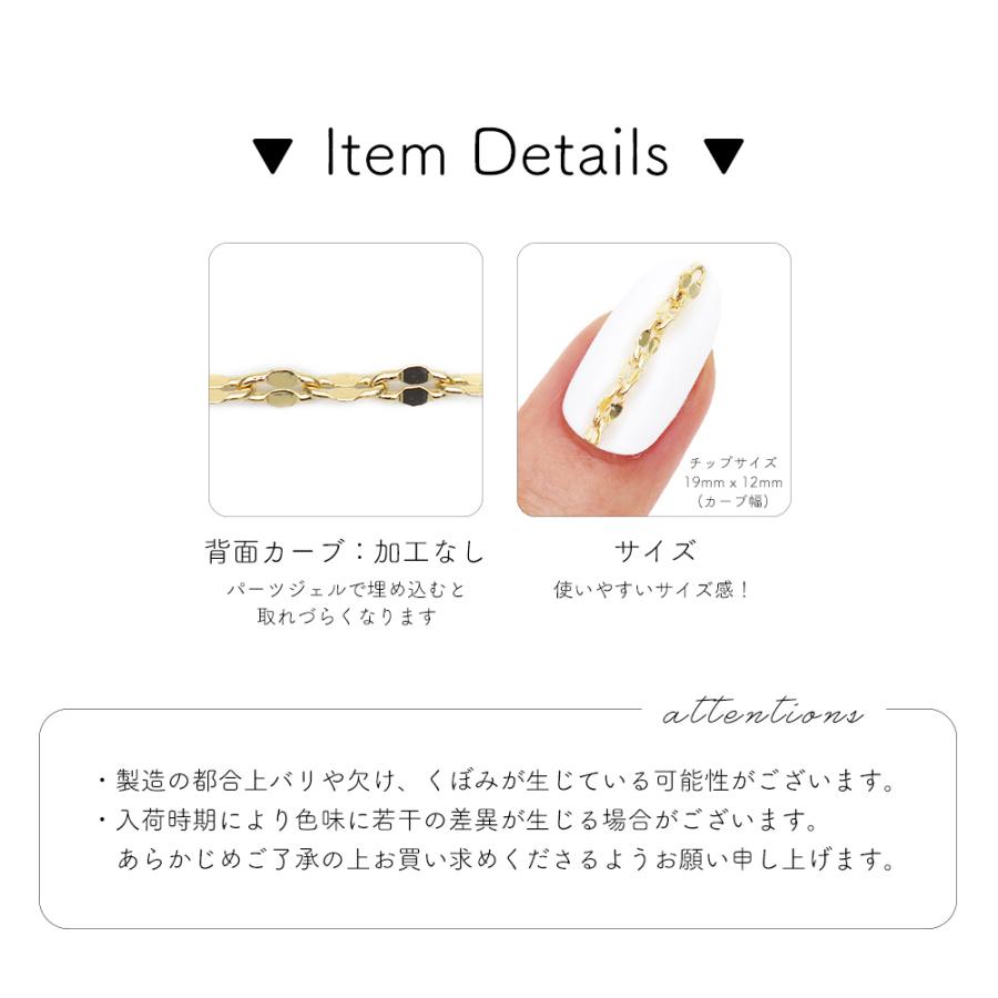 ネイルパーツオーダー 楽天市場】ネイルパーツ 【4個セット】オーブ 土星 サターン