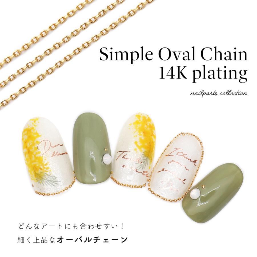 最終価格‼️ネイル用品 ジェルネイルネイルタウン ネイルチップ ネイルパーツ 筆 ジェルネイル ネイルタウン ネイルパーツ Junkoコラボ商品 シンプル