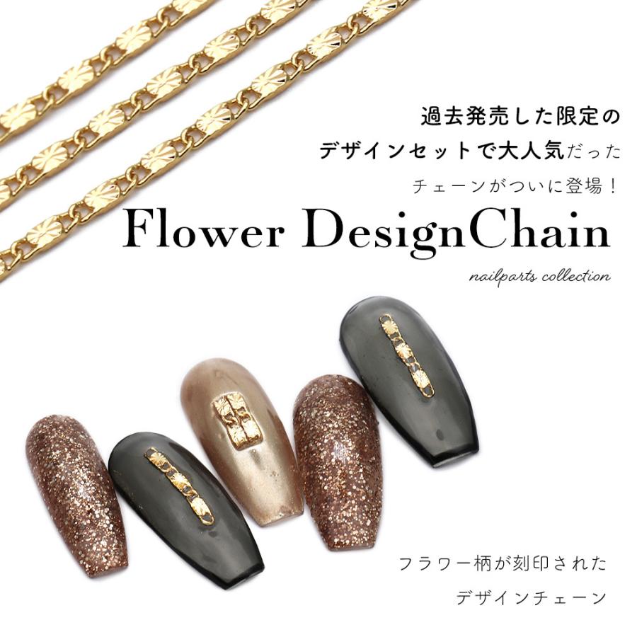 ネイルパーツ　セット　お得 全品50％OFF》クーポン併用☆お得なセール開催中！ネイルパーツ