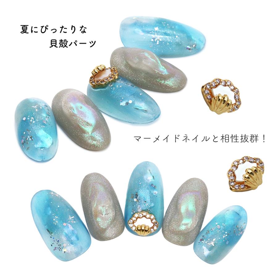 ジェルネイル ネイルタウン ネイルパーツ ジルコニア製 マーメイド