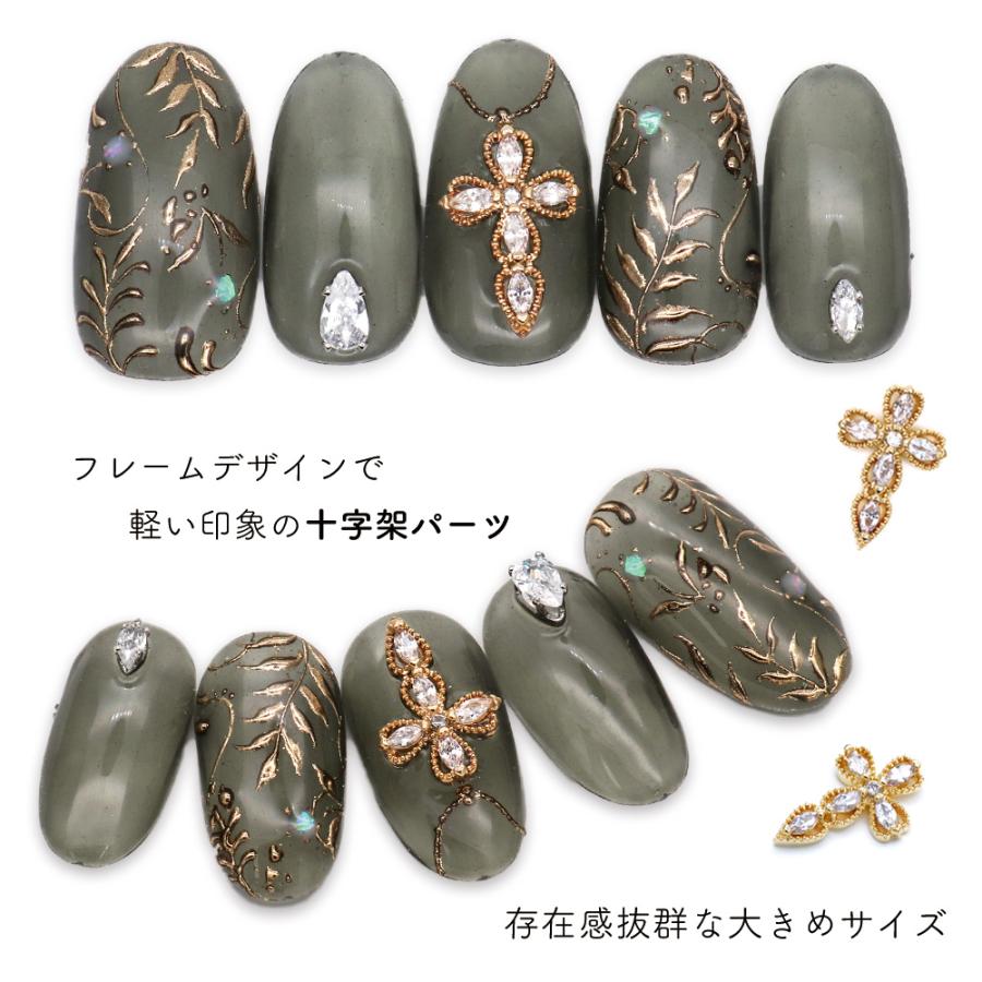 ジェルネイル ネイルタウン ネイルパーツ ジルコニア製 ジルコニア