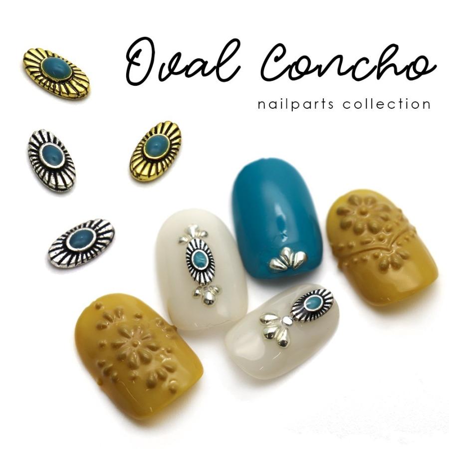 ネコポス送料無料 メタルパーツ オーバルコンチョパーツ ゴールド シルバー 4個入り おうち時間 ジェルネイル ネイルタウン Paypayモール店 通販 Paypayモール