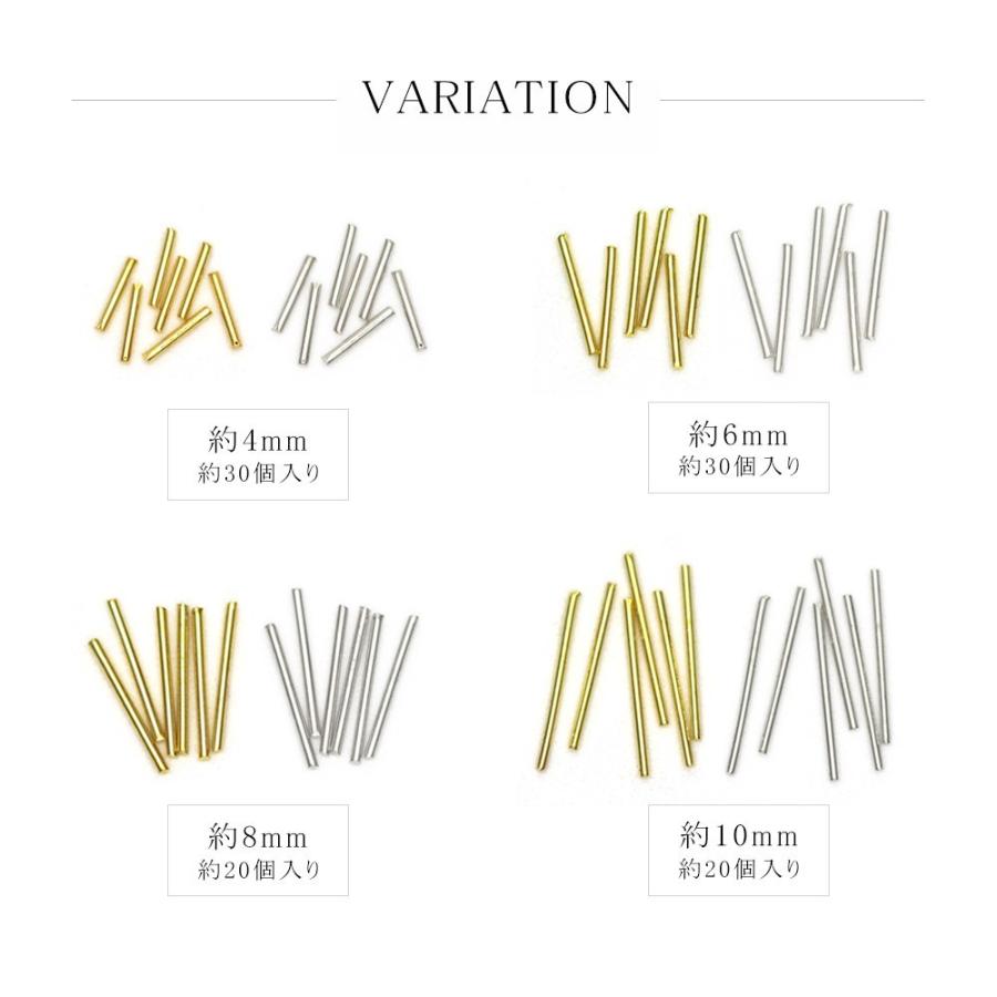 ネコポス送料無料]ネイルパーツ スリムスティックパーツ ゴールド