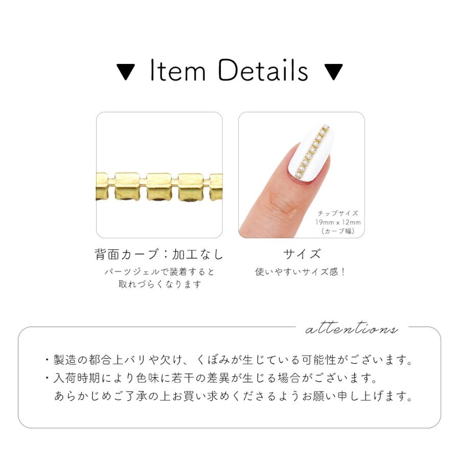 【匿名配送】enoi ネイルパーツ 50粒×4 匿名配送】enoi ネイルパーツ 50粒 - メルカリ
