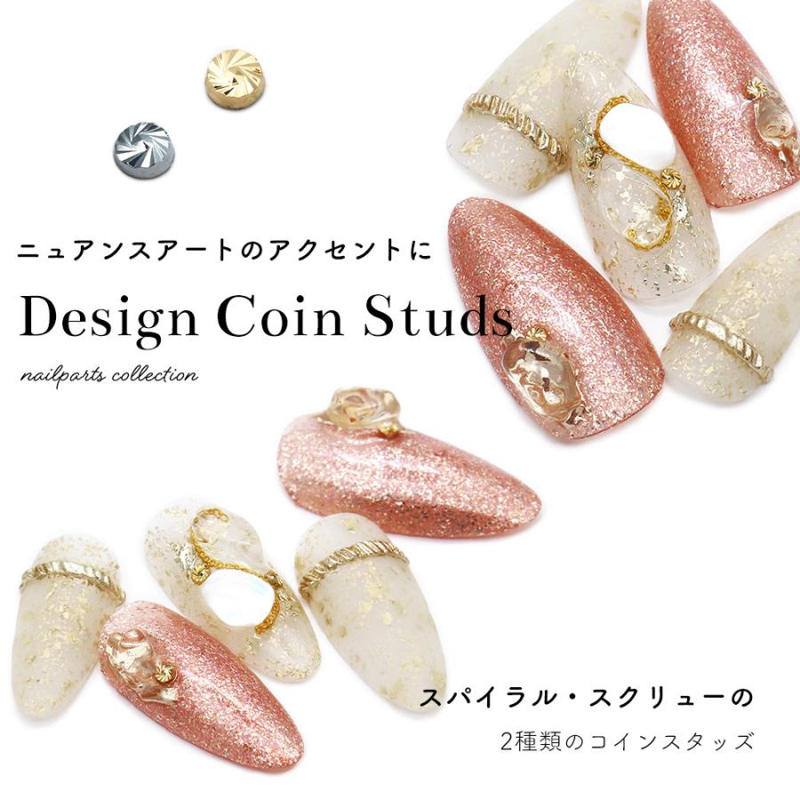ネイルパーツ＆袋(みんこ様) ジェルネイル ネイルタウン ネイルパーツ Junkoコラボ商品 デザイン