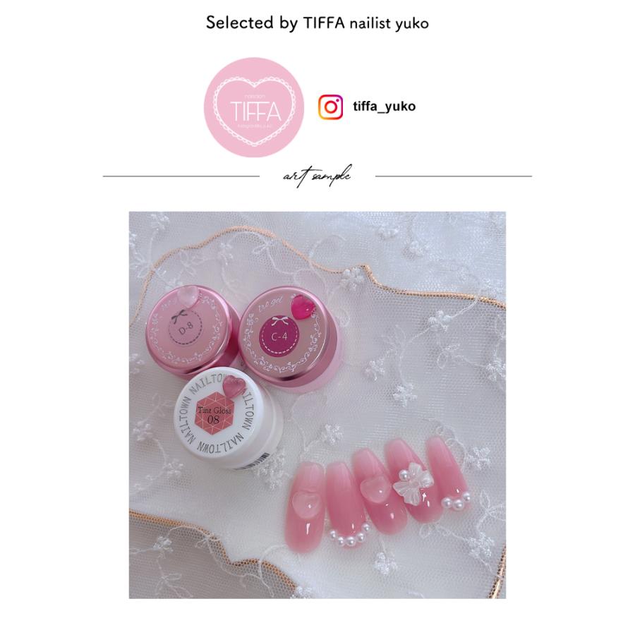 ジェルネイル ネイルタウン ネイルパーツ TIFFA yukoコラボ商品 クリア