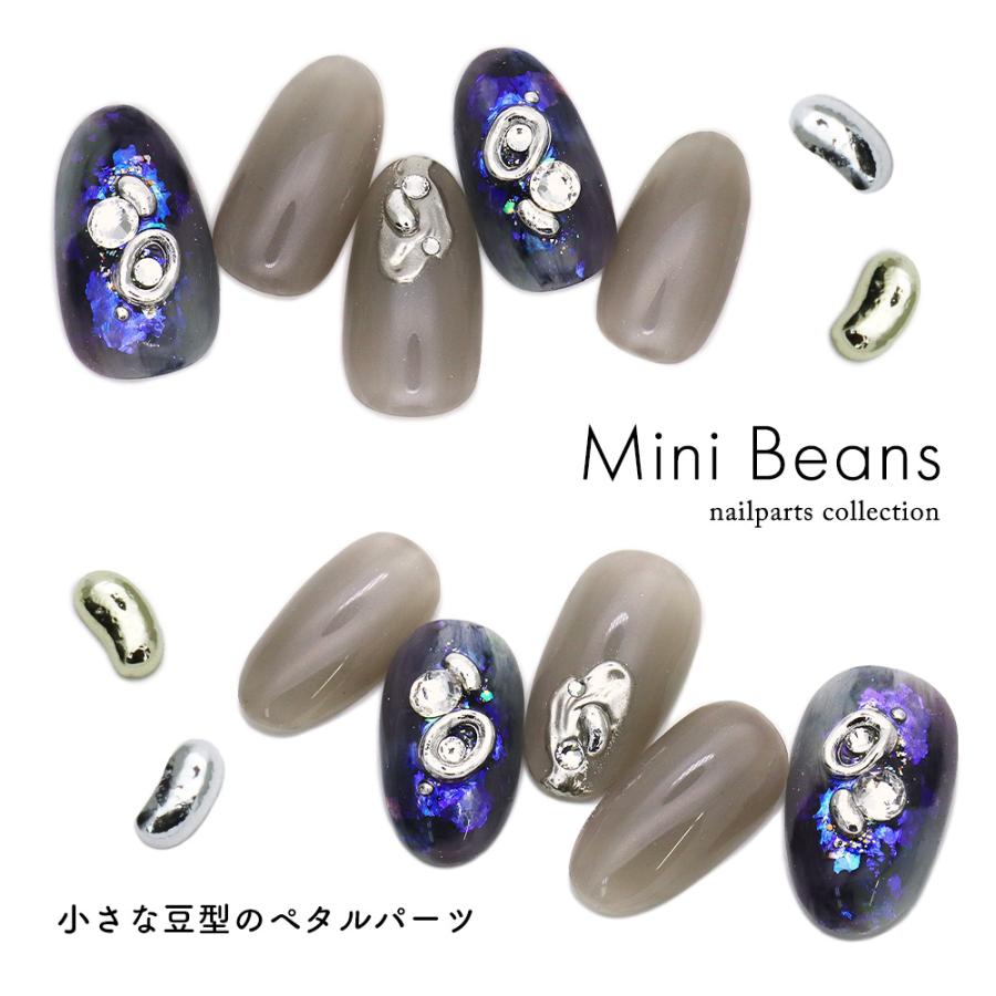 ネイルパーツ＆袋(みんこ様) 30％OFFクーポン配布中！ブラックフライデー ネイルパーツ ミニ