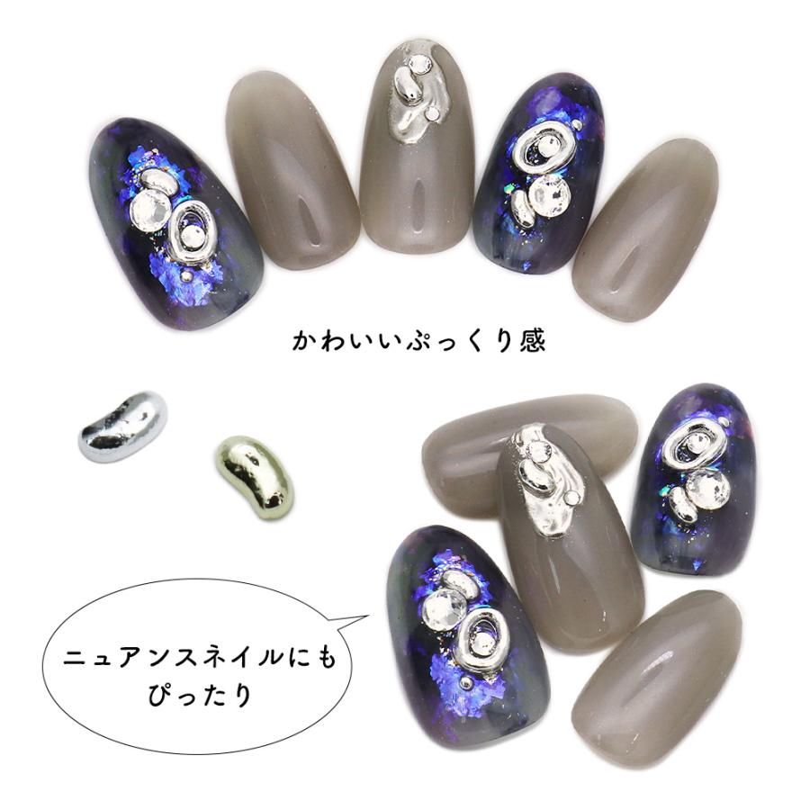 ネイルパーツ＆袋(みんこ様) 2022-076_01.jpg