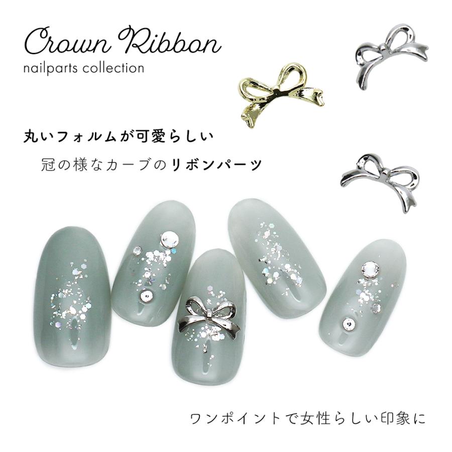ネコポス送料無料]ネイルパーツ クラウンリボンパーツ [ゴールド