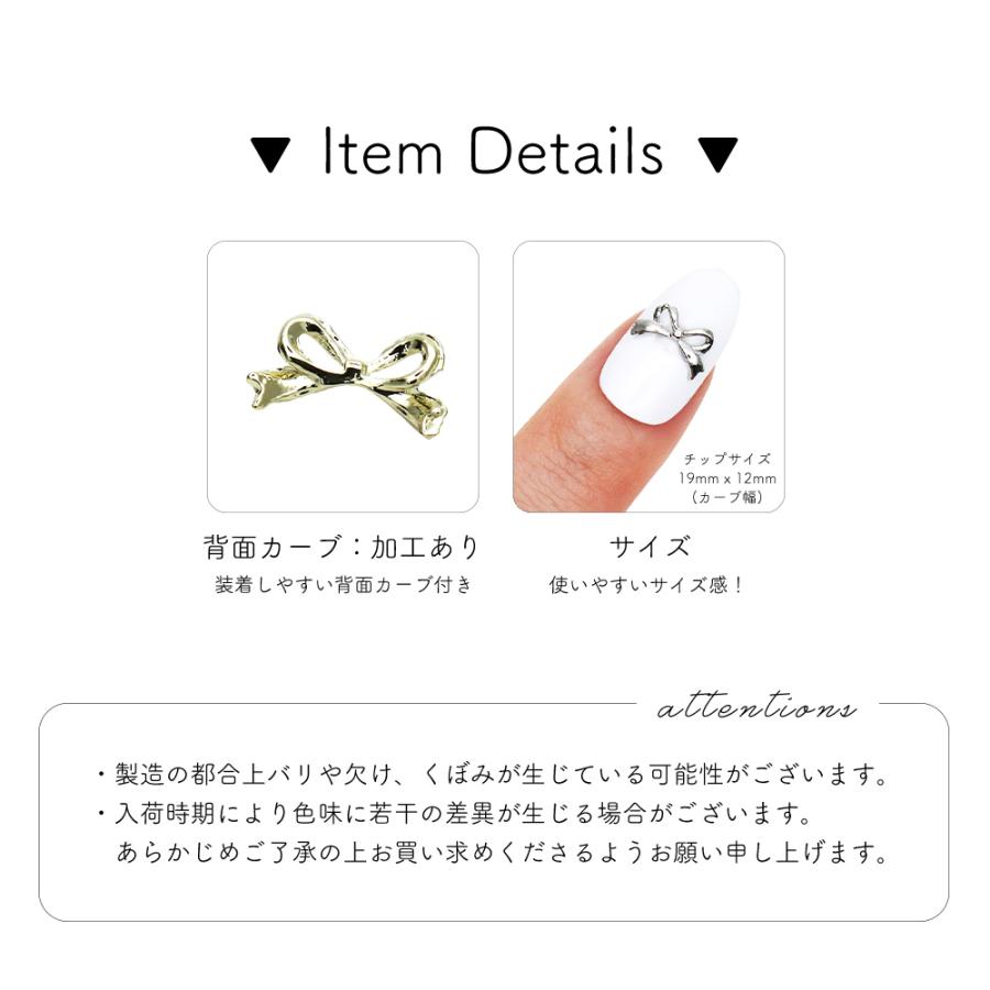 商品説明必読!!❤︎クラウン ネイルパーツセット 商品説明必読!!❤︎クラウン ネイルパーツセット