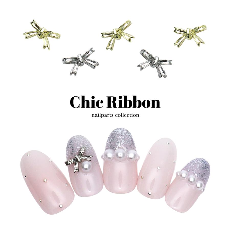 ネコポス送料無料]ネイルパーツ シックリボンパーツ [ゴールド